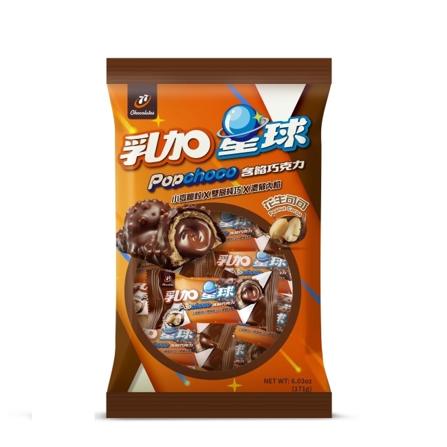 77 77乳加星球含餡巧克力-花生可可 171g