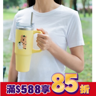 Watsons 屈臣氏 DINOTAENG 森心舒暢冰霸杯900ml (QUOKKA)