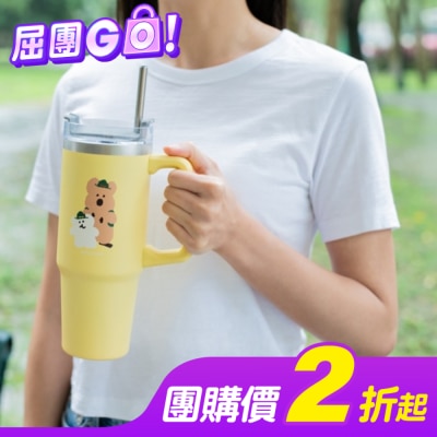 WATSONS 呆萌町 森心舒暢冰霸杯900ml (QUOKKA)-DINOTAENG