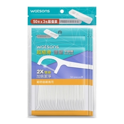 Watsons 屈臣氏 屈臣氏超細滑護齦牙線棒50支3包入(雙線 隨身盒)