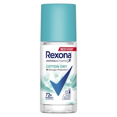 蕊娜 Rexona - 蕊娜制汗爽身香體露-清新舒棉 45ML