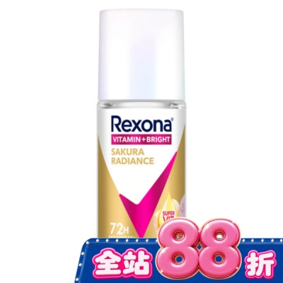 蕊娜 Rexona - 蕊娜制汗爽身香體露-完美透亮櫻花 45ML image
