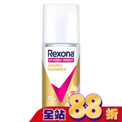 蕊娜 Rexona - 蕊娜制汗爽身香體露-完美透亮櫻花 45ML