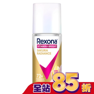 蕊娜 Rexona 蕊娜制汗爽身香體露-完美透亮櫻花 45ML