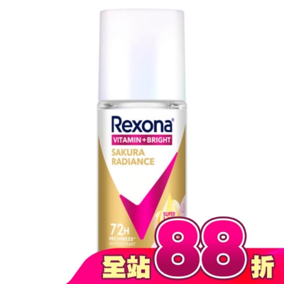 蕊娜 Rexona - 蕊娜制汗爽身香體露-完美透亮櫻花 45ML