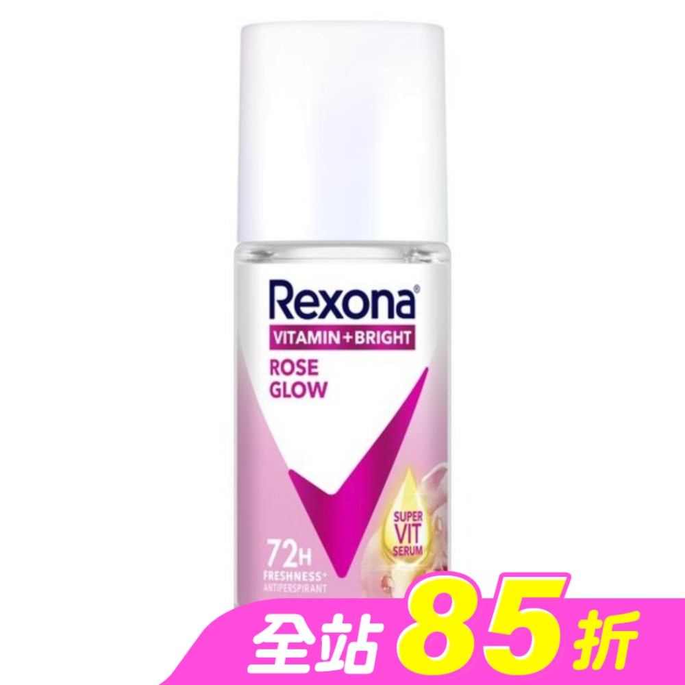 蕊娜制汗爽身香體露-完美透亮玫瑰 45ML