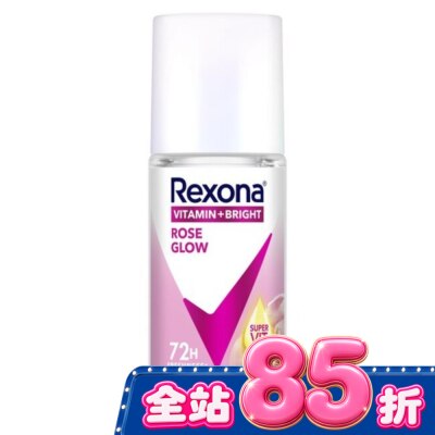 蕊娜 Rexona 蕊娜制汗爽身香體露 完美透亮玫瑰 45ML image