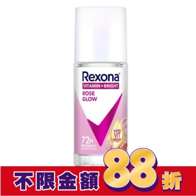 蕊娜 Rexona 蕊娜制汗爽身香體露-完美透亮玫瑰 45ML