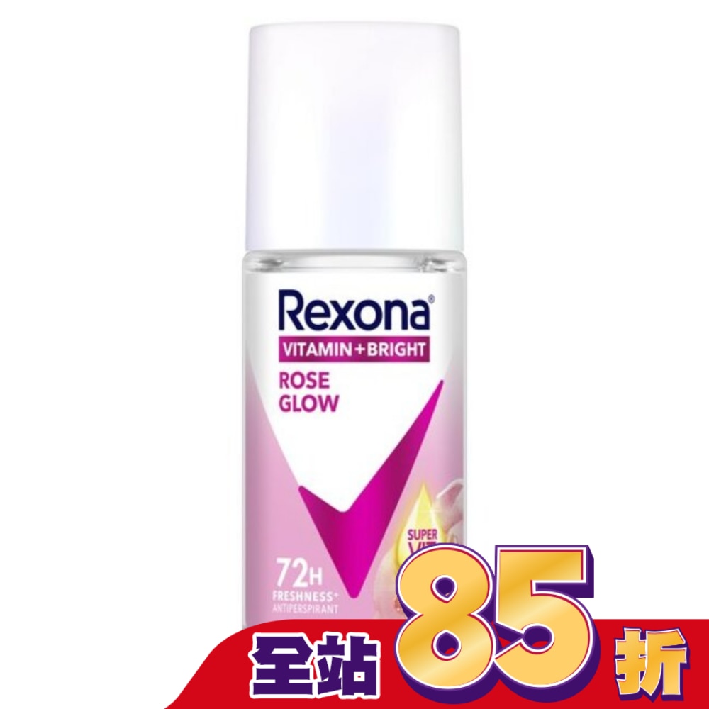 蕊娜制汗爽身香體露-完美透亮玫瑰 45ML