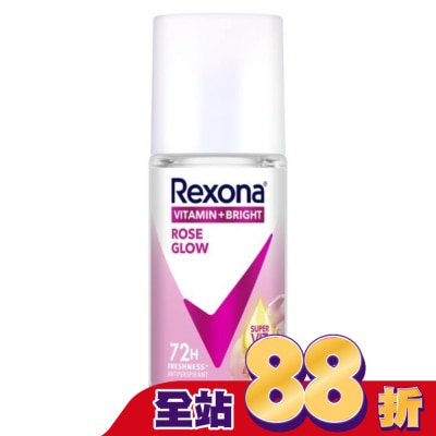 蕊娜 Rexona - 蕊娜制汗爽身香體露-完美透亮玫瑰 45ML