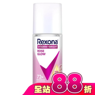 蕊娜 Rexona - 蕊娜制汗爽身香體露-完美透亮玫瑰 45ML