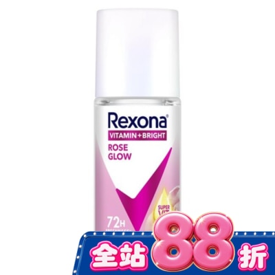 蕊娜 Rexona - 蕊娜制汗爽身香體露-完美透亮玫瑰 45ML image