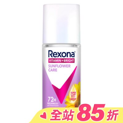 蕊娜 Rexona 蕊娜制汗爽身香體露-淨亮制汗 45ML
