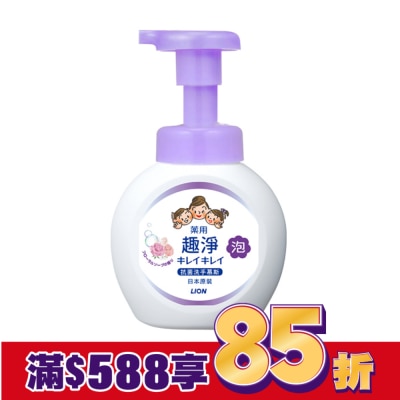 LION 日本獅王趣淨抗菌洗手慕斯250ml花香