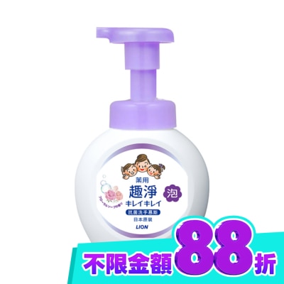 LION 獅王 日本獅王趣淨抗菌洗手慕斯250ml花香 image