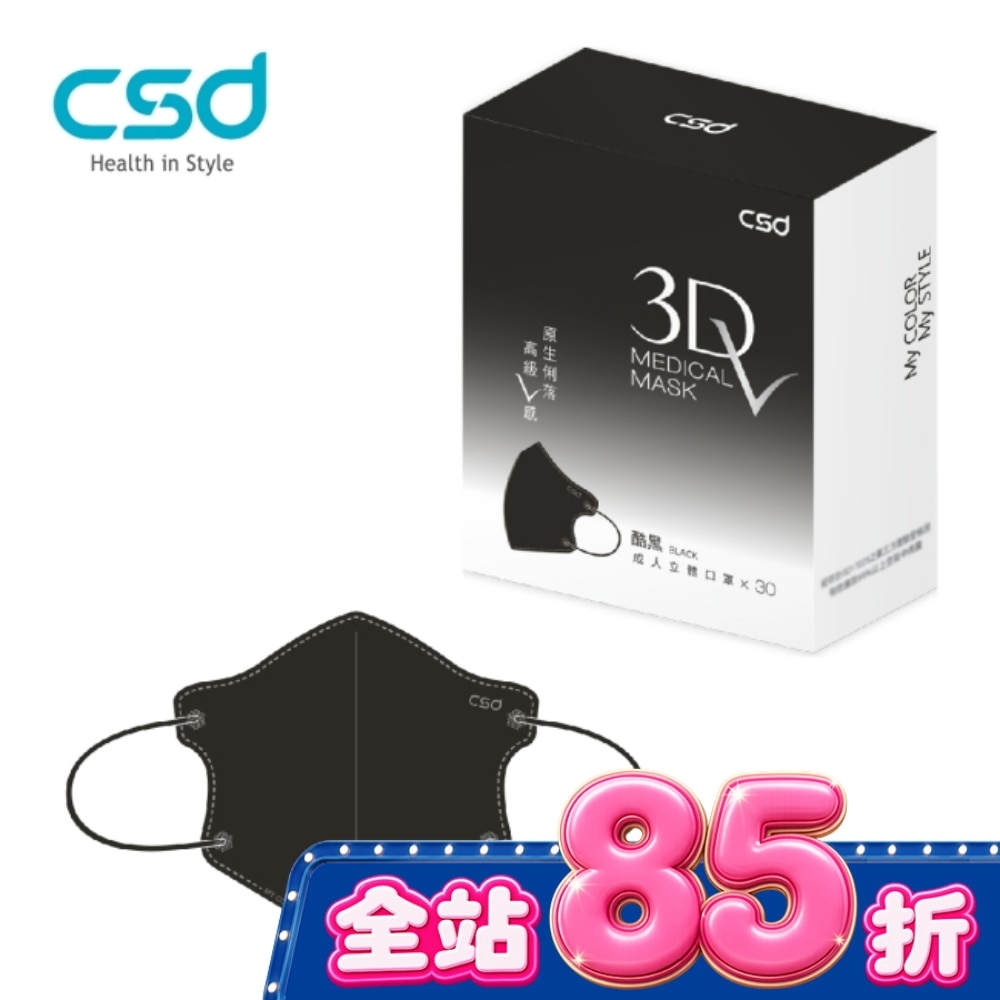 盒) image