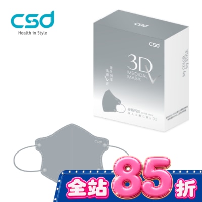盒) image