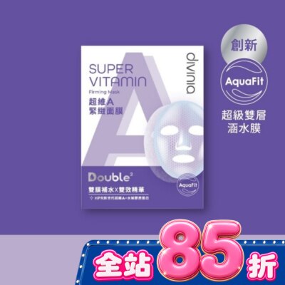 5入 image