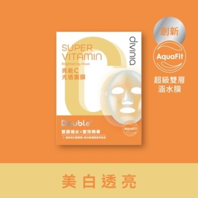 Divinia蒂芬妮亞 Divinia亮能C光透面膜/5入-箱購