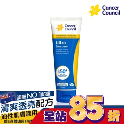 CANCERCOUNCIL - Cancer Council防癌協會加强型防曬乳SPF50+ 110ml
