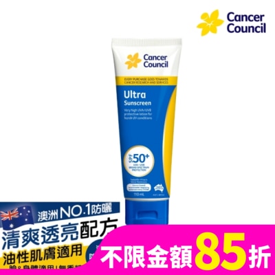 CANCERCOUNCIL  Cancer Council防癌協會加强型防曬乳SPF50+ 110ml