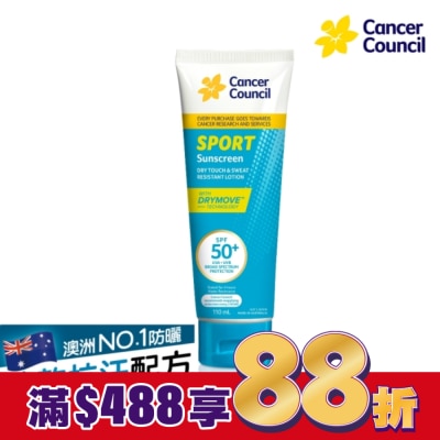 CANCERCOUNCIL Cancer Council防癌協會運動型防曬乳SPF50+ 110ml