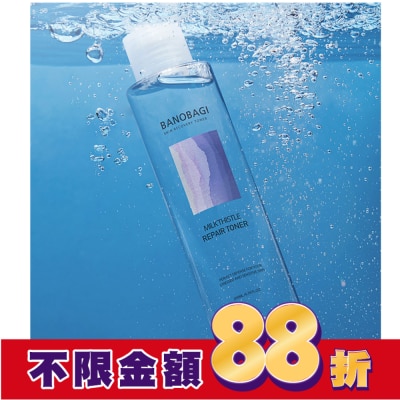 BANOBAGI 佰諾佰琪舒緩修復爽膚水200ml