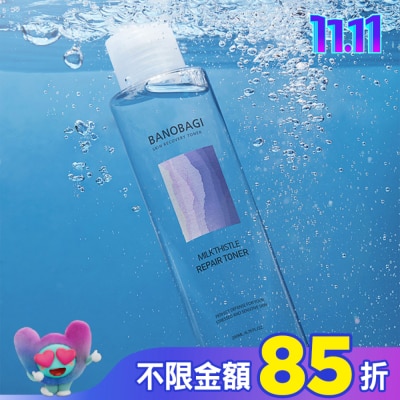 BANOBAGI 佰諾佰琪舒緩修復爽膚水200ml