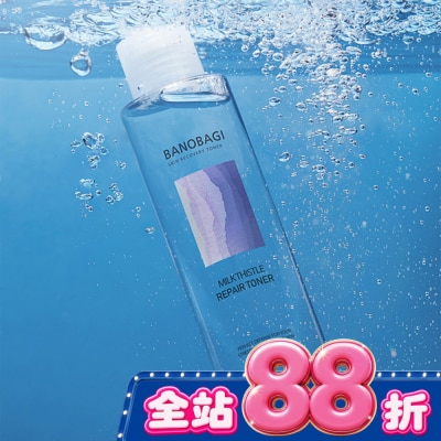 BANOBAGI - 佰諾佰琪舒緩修復爽膚水200ml image