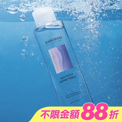 BANOBAGI - 佰諾佰琪舒緩修復爽膚水200ml