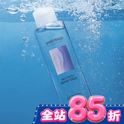 BANOBAGI - 佰諾佰琪舒緩修復爽膚水200ml image
