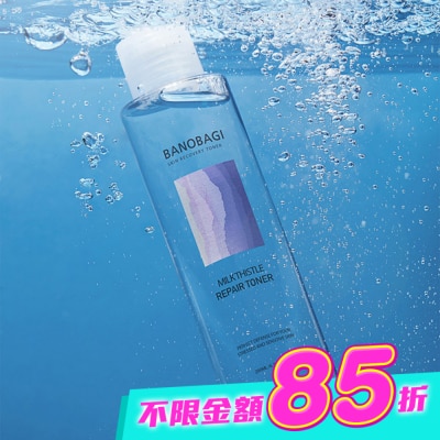 BANOBAGI - 佰諾佰琪舒緩修復爽膚水200ml image