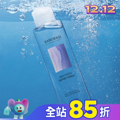 BANOBAGI 佰諾佰琪舒緩修復爽膚水200ml