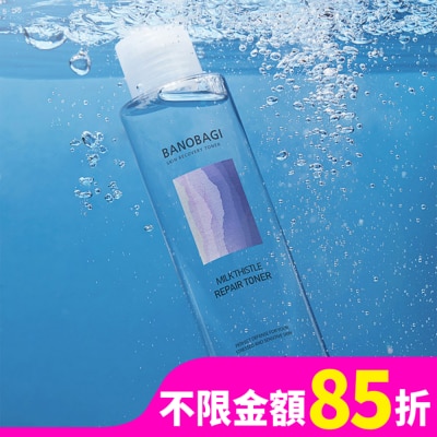 BANOBAGI 佰諾佰琪舒緩修復爽膚水200ml