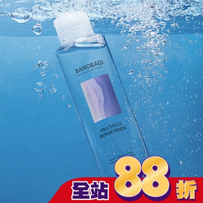 BANOBAGI - 佰諾佰琪舒緩修復爽膚水200ml