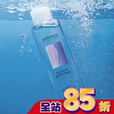 BANOBAGI 佰諾佰琪舒緩修復爽膚水200ml