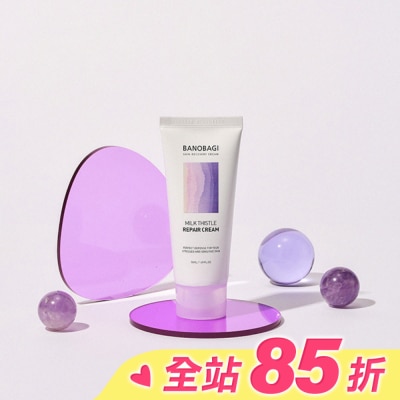 BANOBAGI 佰諾佰琪舒緩修復面霜50ml