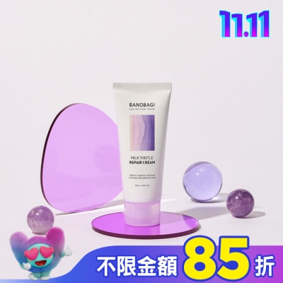 BANOBAGI 佰諾佰琪舒緩修復面霜50ml