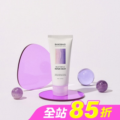 BANOBAGI - 佰諾佰琪舒緩修復面霜50ml
