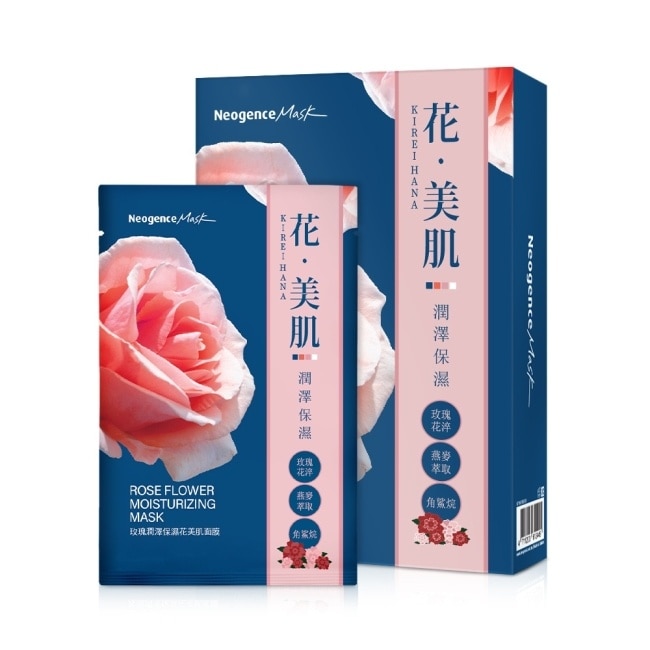 霓淨思玫瑰潤澤保濕花美肌面膜6入