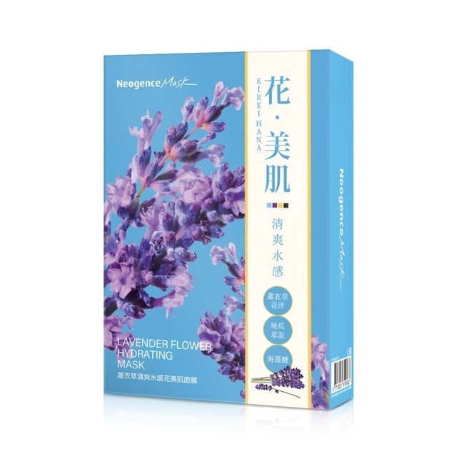 霓淨思薰衣草清爽水感花美肌面膜6入