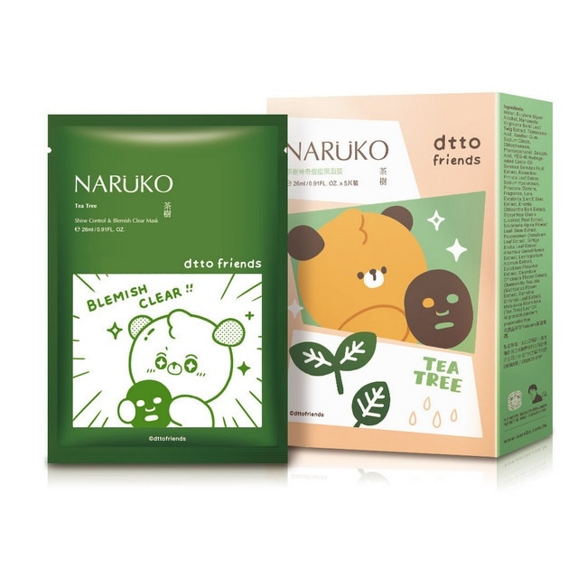 NARUKO 茶樹神奇痘痘黑面膜5入(dtto friends限定版)