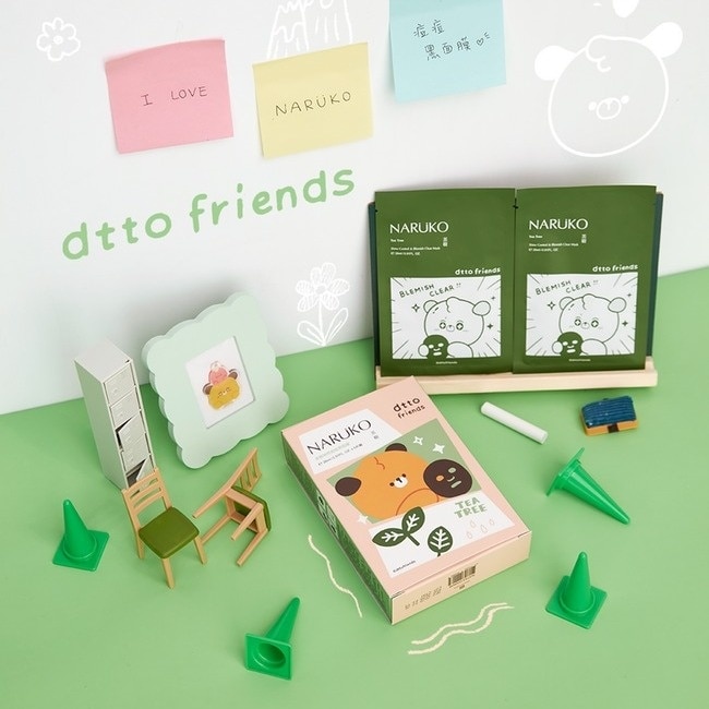 NARUKO 茶樹神奇痘痘黑面膜5入(dtto friends限定版)