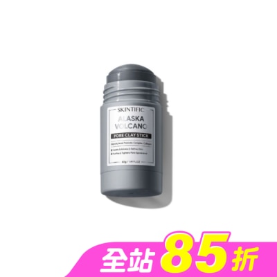 skintific - SKINTIFIC火山固體泥膜棒40g