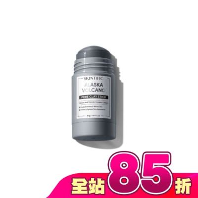 skintific - SKINTIFIC火山固體泥膜棒40g