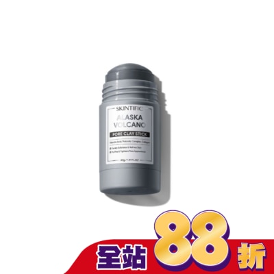 skintific SKINTIFIC火山固體泥膜棒40g