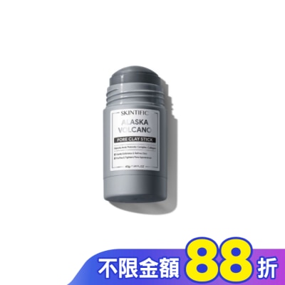 skintific SKINTIFIC火山固體泥膜棒40g