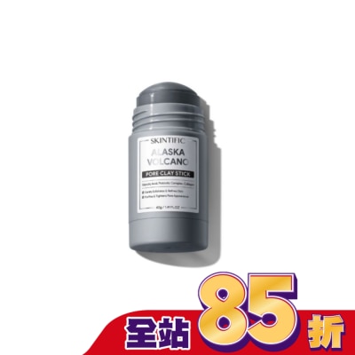SKINTIFIC SKINTIFIC火山固體泥膜棒40g