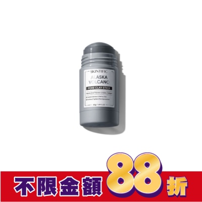 SKINTIFIC SKINTIFIC火山固體泥膜棒40g