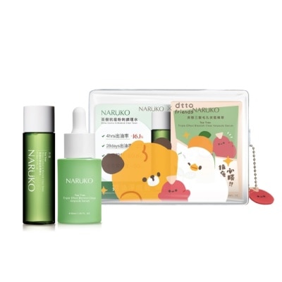 NARUKO 牛爾親研 NARUKO 茶樹鬥痘必勝包(dtto friends限定版) (三酸精華30ml+茶樹調理水20ml+透明收納包)